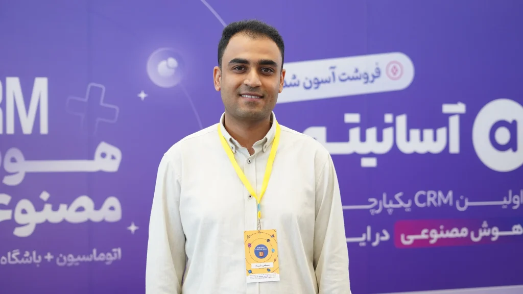 مصطفی شیرزاد