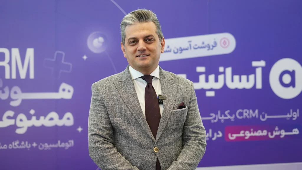 اسماعیل نورمحمدی