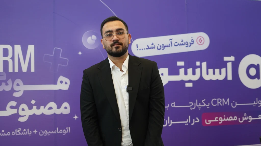 احسان حیدری