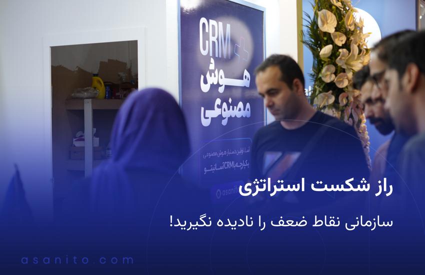 نمای نزدیک از گوشی با اپ اینستاگرام