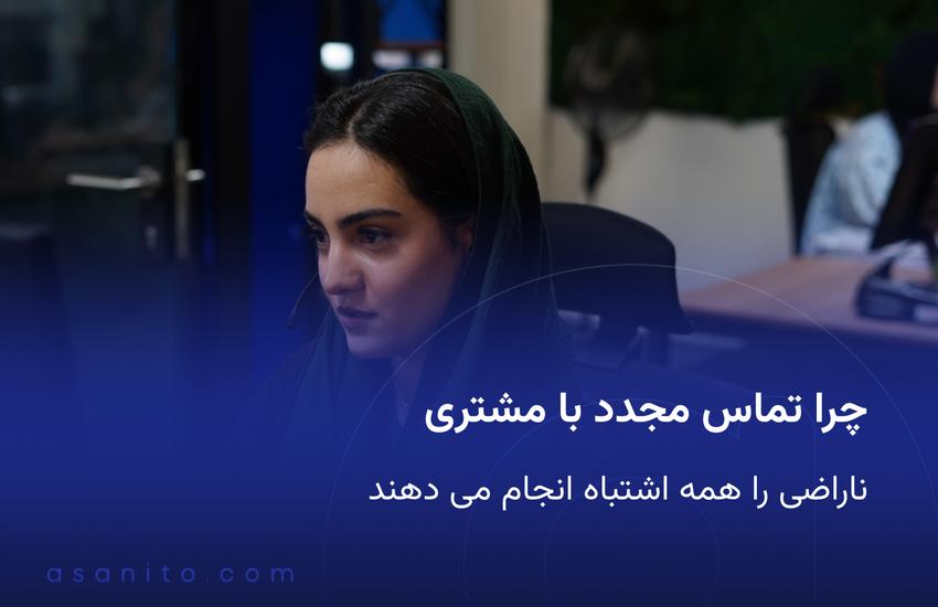 کاور مقاله با تیتر برجسته درباره افزایش