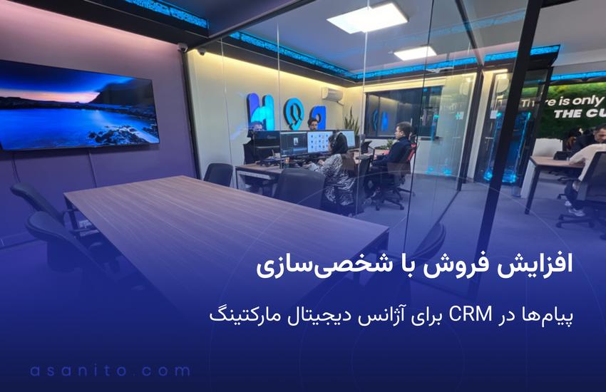 تصویر شاخص مرتبط با مقاله