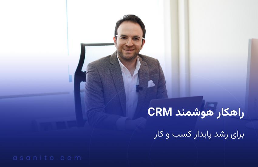 تصویر شاخص برای مقاله